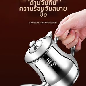JIAXU | Food Grade 316 Stainless Steel Kitchen Oil Pot with 304 Filter