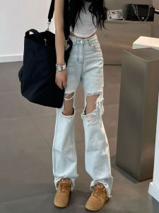 MANMI | Quần Jeans Vải Bò Mài Phong Cách Đường Phố Thời Trang Đai Cao