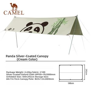 CAMEL | Elegant Camping Portable UV Protected Tents