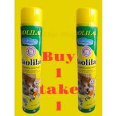 BUY 1 TAKE 1 BAOLILAI 750ml -INSECTICIDES