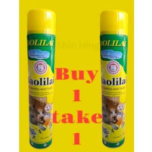 BUY 1 TAKE 1 BAOLILAI  750ml -INSECTICIDES