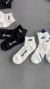 Vớ/Tất Cầu Lông Tennis YN Basic Dày Dặn Thoáng Mát.