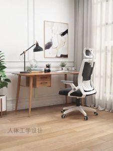 Kursi Ergonomis Korea: Kursi Gaming & Kursi Kantor Untuk Duduk Lama Tetap Nyaman