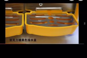 เครืองทำสลัชชี สมูทตี้ 1/2/3โถ slush machine ความจุโถ 12/24-36ลิตร