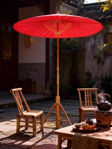 Outdoor Chinese Style Parasol Large