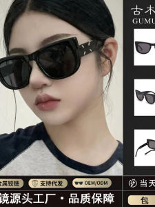 แว่นกันแดดทรงหัวแมวขนาดใหญ่ 2023 Maji Collaborative American Style Sunglasses สำหรับผู้หญิงและผู้ชาย ป้องกันแสงแดด สไตล์สตรีท แว่นกันแดดแบบลำลอง