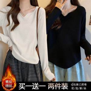 Slimming V-Neck Long Sleeve Base Shirt Womens Loose Fit Autumn Winter plus Size Versatile Personality Top Korean Style Commute