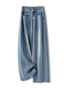 MEITESIJIAONU | Quần Jeans Chân Dài Phong Cách Đa Năng Cho Phụ Nữ