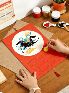 YINSHANG | Custom Image Non-heritage Rubbing DIY Calendar Kit