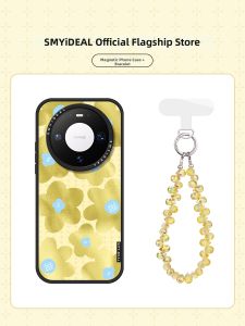 Smyideal | Magnetic New Yellow Floral Premium Phone Case