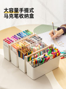 Large Capacity Mark Pen Holder Desktop Paintbrush Storage Box Multi-Functional Watercolor Pen Organizer Portable Divided Tray