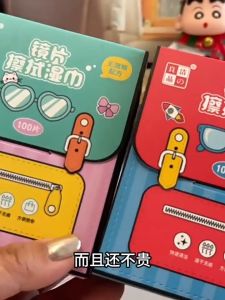 100pcs Premium Disposable Lens And Screen Cleaning Wipes - Eyeglasses And Jewelry Mobile Phone And Eyeglasses Safe Quick-drying Lens Paper for Glass Metal Camera Mobile Phone and Computer Screens - Suitable for Eyeglass Care and Lens Maintenance