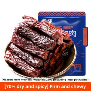 MENGDU | Inner Mongolia Dried Beef
