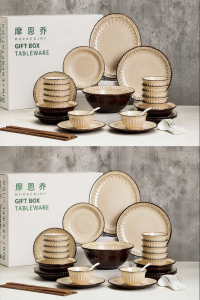 mornenjoy | Wedding Bridal Gifts Underglaze Porcelain Dinnerware Set Retro Zen Style