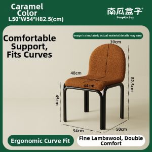 NANGUAHEZI | Minimalist Luxe Designer Dining Chair Soft Upholstered