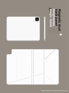 zoyu | Height Adjustment Magnetic Double-sided iPad Case