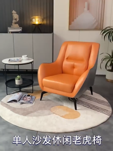 Bộ ghế sofa Ý da cao cấp nhiều màu sang trọng cho khách sạn nhà nghỉ quán cà phê spa...