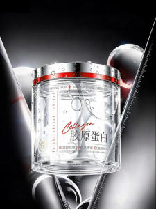 RUYI | Anti-aging Hydrating Brightening Sleeping Mask