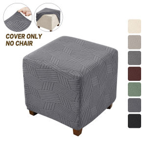 1PC Jacquard Square Ottoman Cover Elastic Footrest Ottoman Cover Living Room Folding Storage Stool Slipcover Furniture Protector