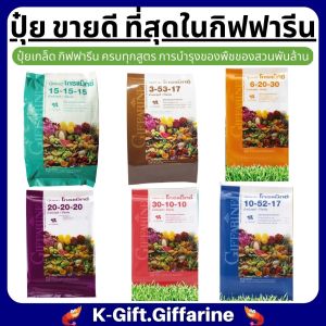 เสริมสร้างความสะอาดใส่ด้วย "ปู่เกล็ดทางใบ รสชาติ การซื้อขายสร้างสิ่งสำคัญต่างๆ ขอบคุณมาก คุณภาพที่มีคุณภาพ สามารถนำไปใช้งานได้ง่าย หรือที่ให้กับคนที่ชื่นชอบการซื้อขายในชีวิต