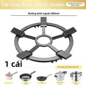 WEIKAMAYI | Giá Đỡ Bếp Không Trượt