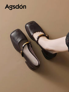 Agsdon | Retro French Style Mary Jane Flats Comfortable