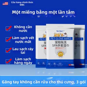 WBC | Khăn Lau Vệ Sinh và Khử Mùi cho Thú Cưng