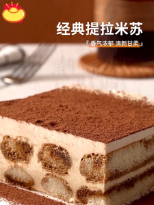 ผงโกโก้ โกโก้แท้ 100% ผงคาเคา ออร์แกนิค ธรรมชาติ ผงช็อกโกแลต สูตรพรีเมี่ยม ไม่ผสม​น้ำตาล หอม เข้มข้น กลมกล่อม จำกัด โกโก้ผงแท้100 ผงโกโก้เข้มข้น Cocoa Powder