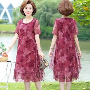 C.Joy1 Womens Dress New Short-sleeved Floral Skirt