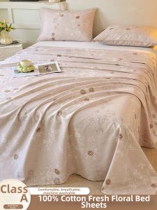 Kiss Dear | All Season Fresh Style Cotton Fitted Sheet