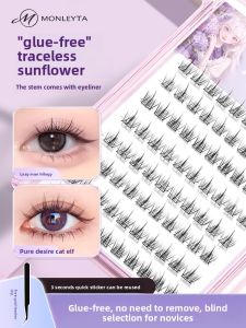MONLEYTA | Self-Adhesive Fake Eyelashes Sunflower Segmented No Glue Required Three-Step Lazy Person Natural Looking Reusable For Beginners
