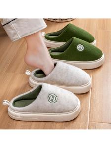 MOLORE | Soft Comfortable Winter Indoor Slippers