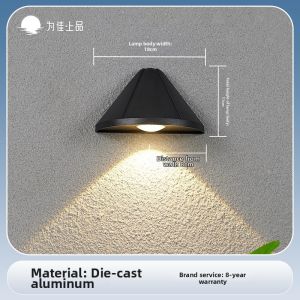 VINCAN | Waterproof Ultra Bright Outdoor Wall Light