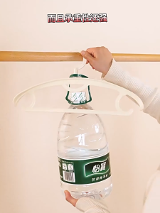 AOJN ไม้แขวนเสื้อกันลื่นไหล่กว้างชั้นวางของในครัวเรือนที่เป็นตัวหนาและไร้รอยต่อเสื้อผ้าแขวนไม้แขวนเสื้อพลาสติกไม่สามารถที่จะแขวนเสื้อผ้าสนับสนุนเสื้อผ้า