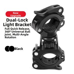 YUEYOUXIN | Night Ride Quick-Release Universal Light Bracket