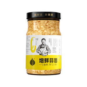 HAOSUANDAO | No Additives Sugar Free Garlic Chili Paste