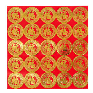 สติกเกอร์ป้ายสำหรับกล่องของขวัญเทศกาลตัวการ์ตูนฟูสีแดง500ชิ้น/ม้วนตรากาวด้วยตนเองสำหรับตกแต่งตรุษจีน