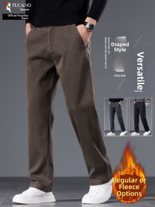 TUCANO | Warm Thermal Mens Straight Trousers