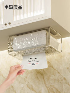 Luxury Wall-Mounted Toilet Paper Box Bathroom Kitchen Storage Organizer Transparent Hanging Design Plastic Tissue Holder