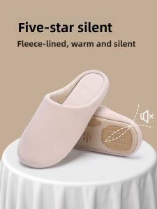 MONLEYTA | Silent Cotton Slippers Indoor Home Use Anti Slip Deodorant Mens Winter Rubber TPR Bottom Universal Comfortable Fabric Slippers