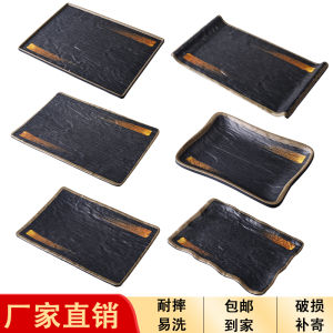 Commercial Melamine Dinnerware Korean Style Rectangular BBQ Plate Japanese Style Cooking Speciality Flat Plate Hot Pot Restaurant Dish Plate