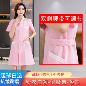 Autumn Winter Beauty Salon White Lab Coat Work Uniform Womens Style Pharmacist Nurse Suit High End Health Care Center