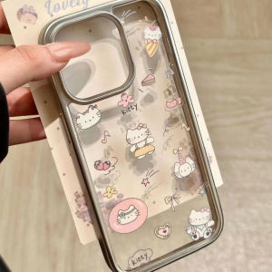 Full Cover Yellow Skirt KT Cat Cartoon  15/14PLUS Girl 13ProMax 12/11/XSMax/XR Protective Case Creative Cute Pet Anime Style