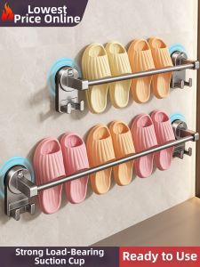 Suction-based Shoe Storage Rack