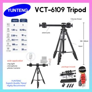 ORIGINAL YUNTENG VCT-369 Extend Pole Multifunctional 1/4 Screw Thread