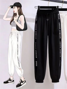 Ice Silk Quick Dry Sports Pants Women Summer Thin Small Size Versatile Loose Slimming Cuffed Nine Point Casual Pants