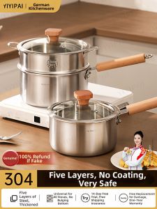 YIYIPAI | Non-stick Stainless Steel Baby Food Pot
