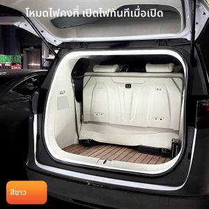 LED รถ Trunk Light Strip อัตโนมัติเปิด/ปิดเซ็นเซอร์ Ambient Light Bar กันน้ําปกปิดการติดตั้งสําหรับ Auto อุปกรณ์ตกแต่ง
