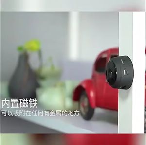 SAMUDRA BIRU-MULKI-CCTV koneksi wifi IP camera HD 1080P ada notif ke email al jika ada pegerakan gambar malam cukup jernis angle lensa 150 derajat