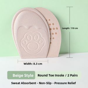 ZUYINBULUO | Pain Relief Comfort Insoles